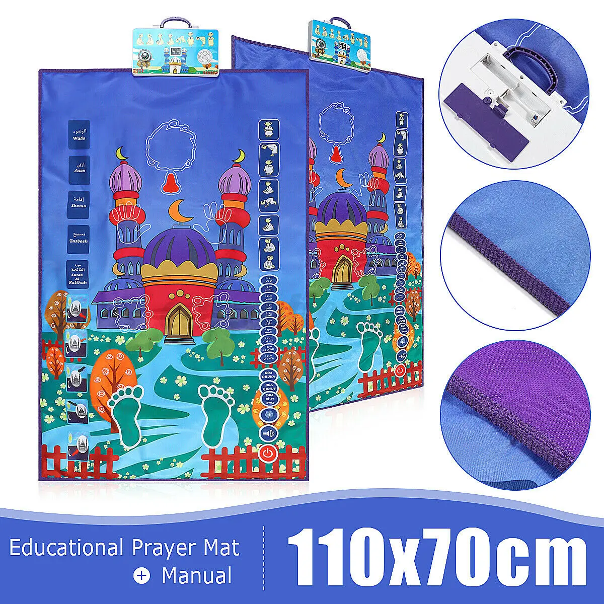 

התפללה אלקטרונית מתמטיקה ילדים חינוך אינטראקטיבי התפללה מתמטיקה שלב שלב ילדים מוסלמים