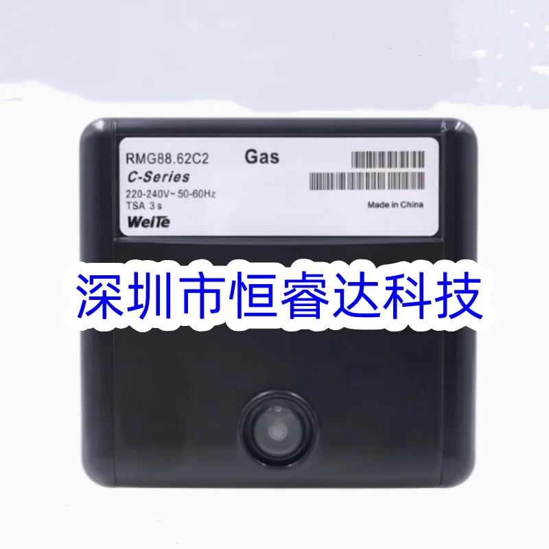 RMG88 Weite RMG88.62C2 Контроллер двигателя сгорания дизельного газа