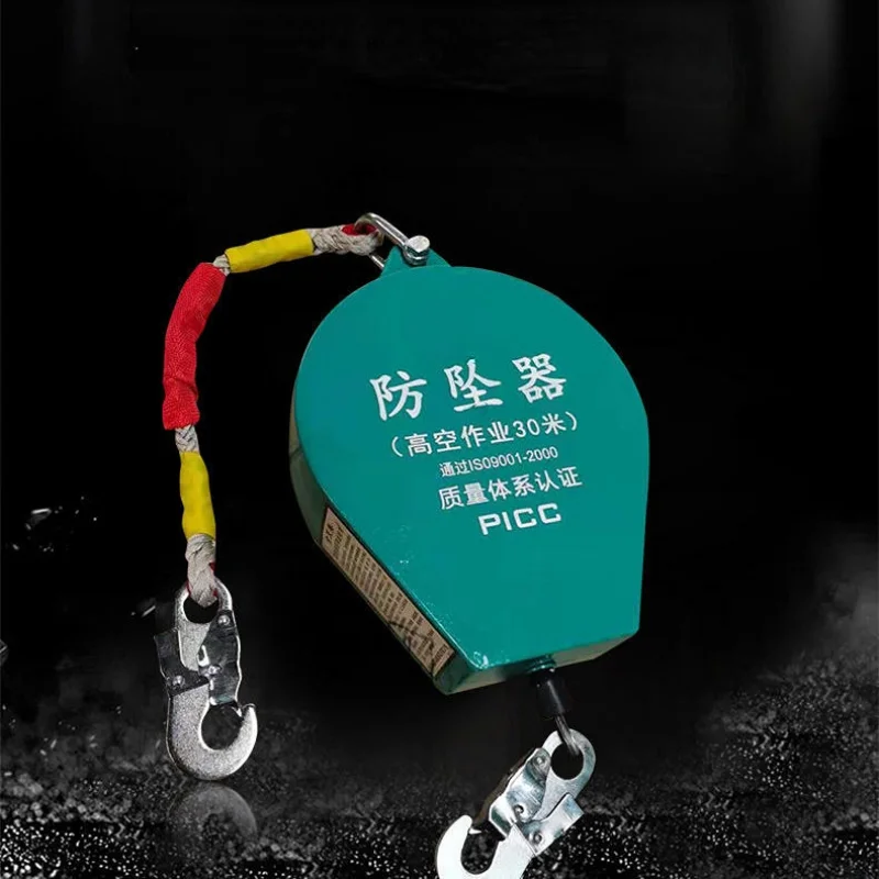 Falling Protector 3/5/10/20/30 M Heavy Duty 1/2 Tons Freight Ladder Tower Crane Human Body Speed Difference High Altitude