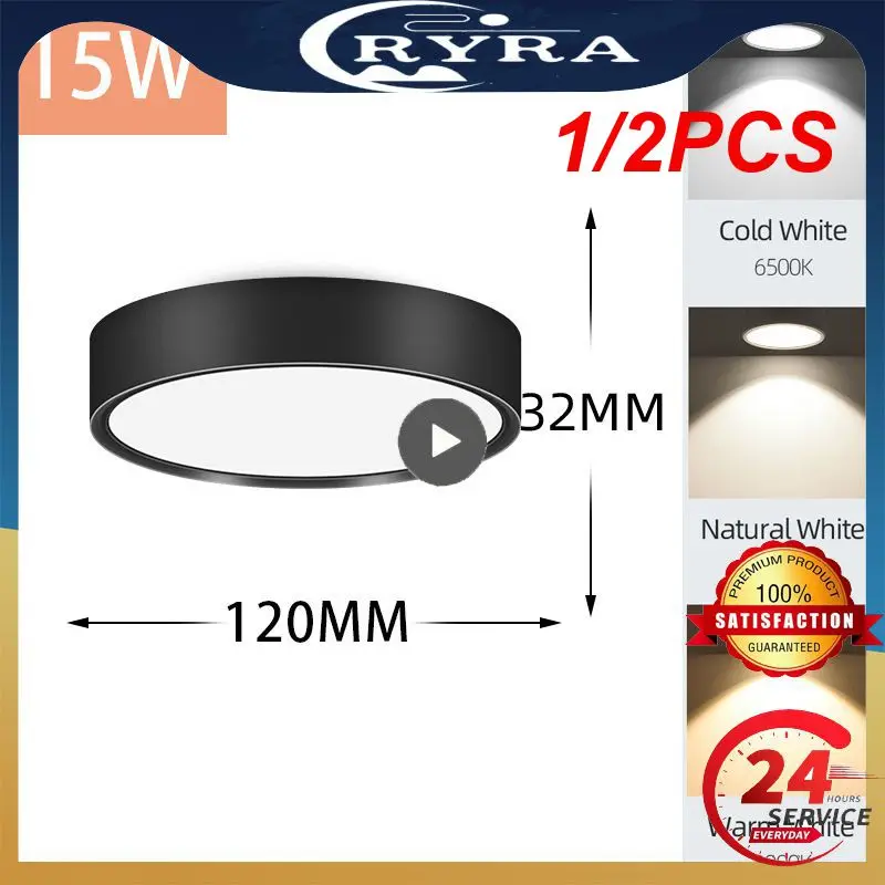 

1/2PCS Ceiling Lighting 10W Surface Mounted Downlight Ceiling Lamp for Living Room Spotlight Panel Lights Kitchen Lamp