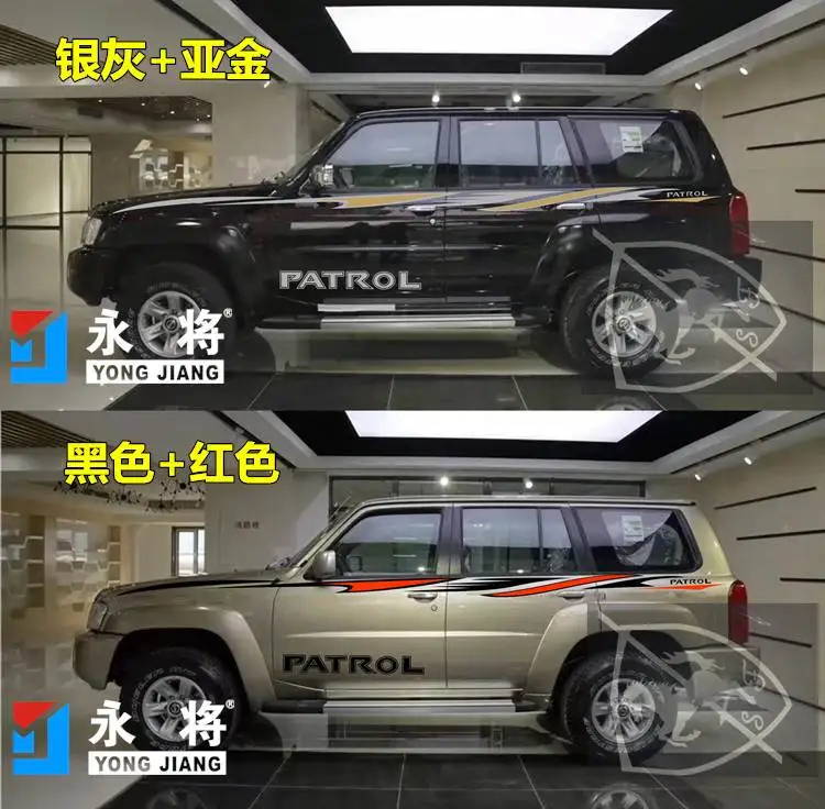 2pcs new car sticker vinyl body sports decoration car decal accessories FOR Nissan Patrol Y61 4500 4800