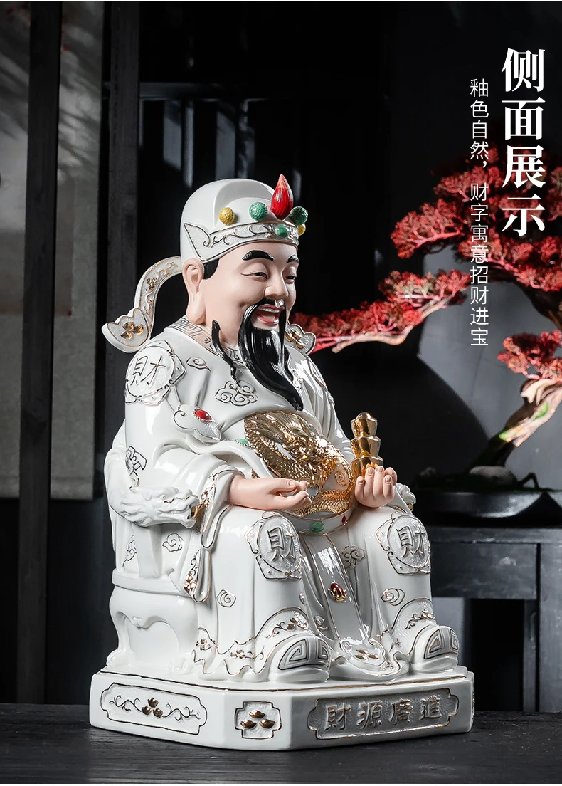5A + 31 см ДОМАШНЯЯ высококачественная статуя Будды Принеси удачу деньги Бог