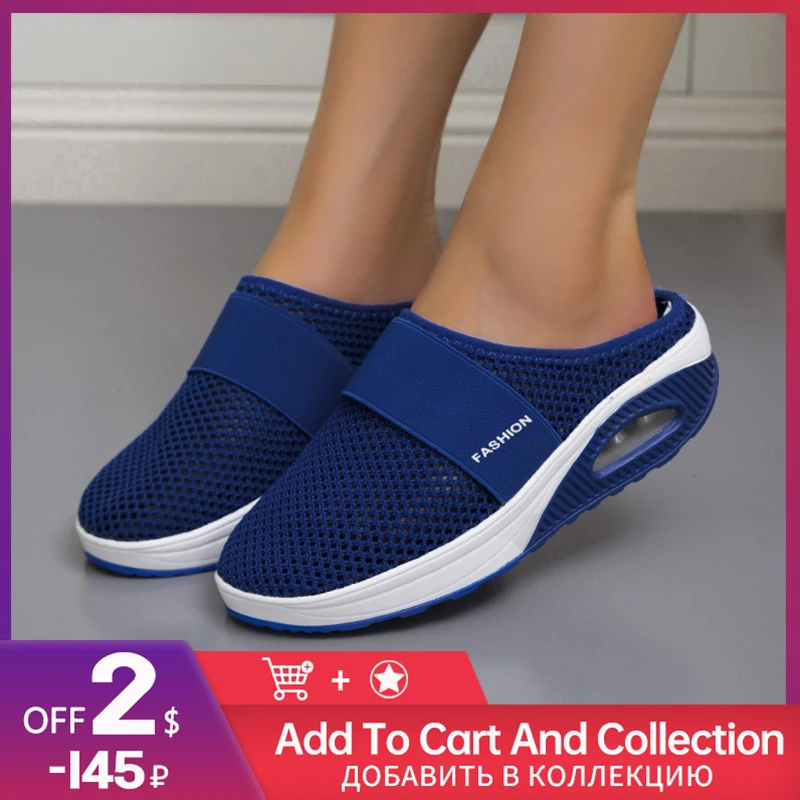 Прогулочная обувь женские танкетки модная плетеная дышащая уличные спортивные