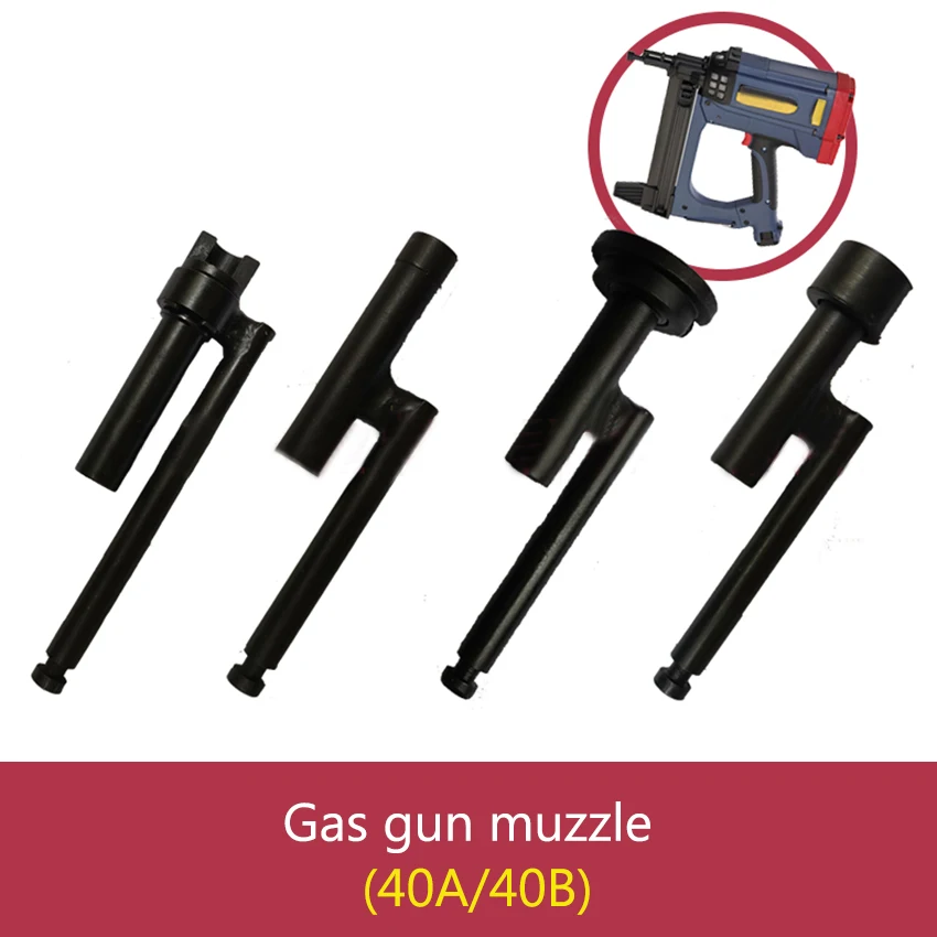 

GSR40 Electric Gas Stapler Muzzle Pneumatic Tool Parts Multifunctional Nail Gun Nozzle Muzzle Barrel Set Original Accessories
