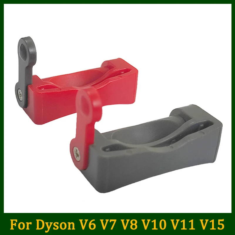 Аксессуары для кнопки включения и блокировки пылесоса Dyson V6 V7 V8 V10 V11 V15 - купить по