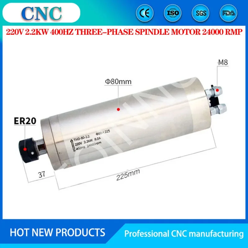 CNC 220v AC 225 кВт 8A φ 80 × 24000 мм ER20 об/мин с водяным охлаждением