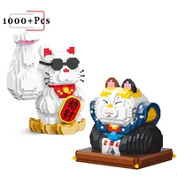 city cute micro size building blocks animals small size bricks model pets birthday gifts kids child friends technical lucky cat
