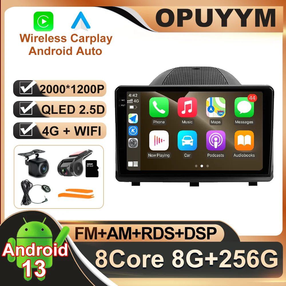 

Автомобильный радиоприемник Android 13 для Opel Antara 2006 - 2017 4G LTE RDS No 2din стерео DSP навигация GPS BT мультимедийный видео Авторадио AHD