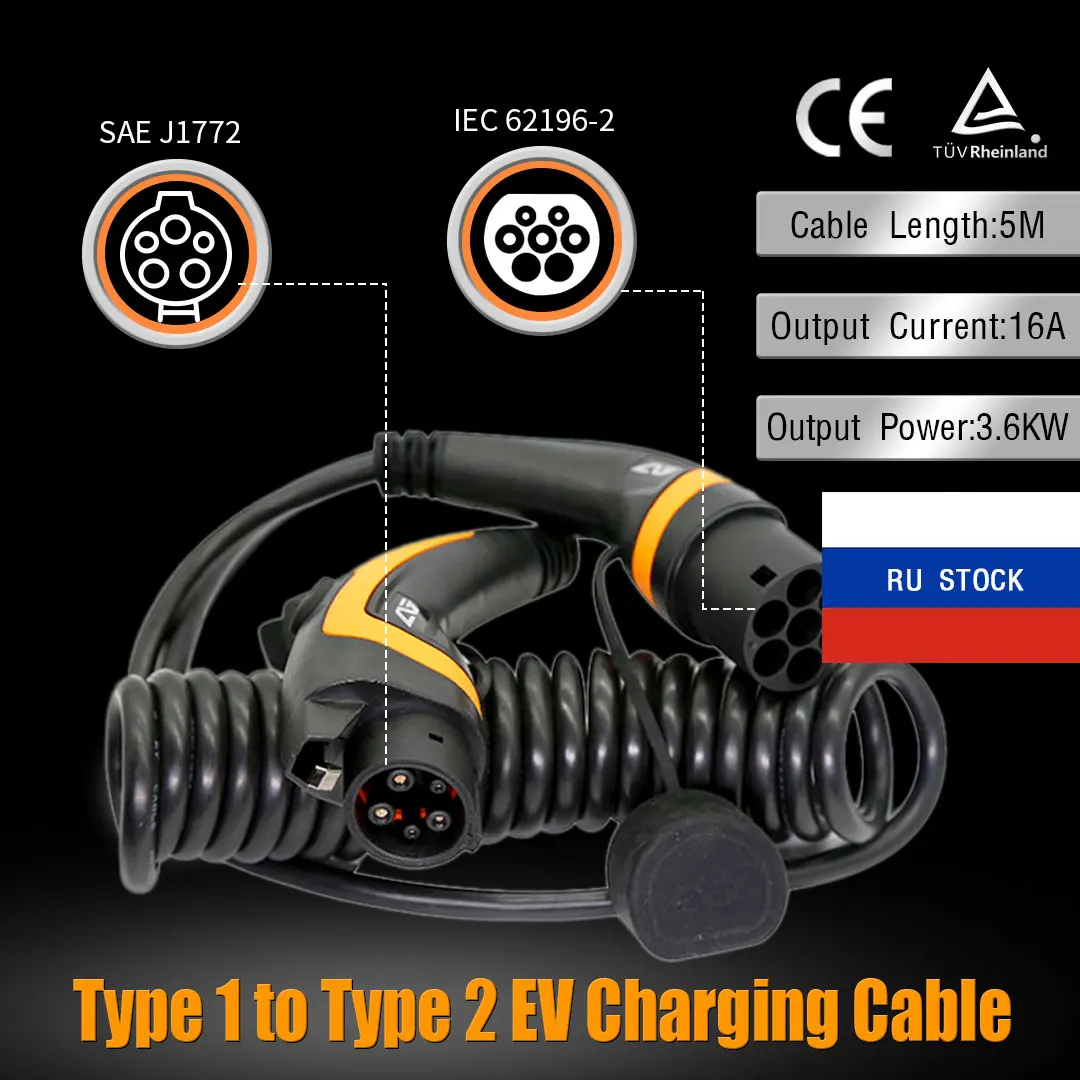 

Быстрое зарядное устройство 16 А J1772 для электромобилей Тип 2 на тип 1, зарядный кабель, аксессуары для электромобиля, автомобильная зарядная станция