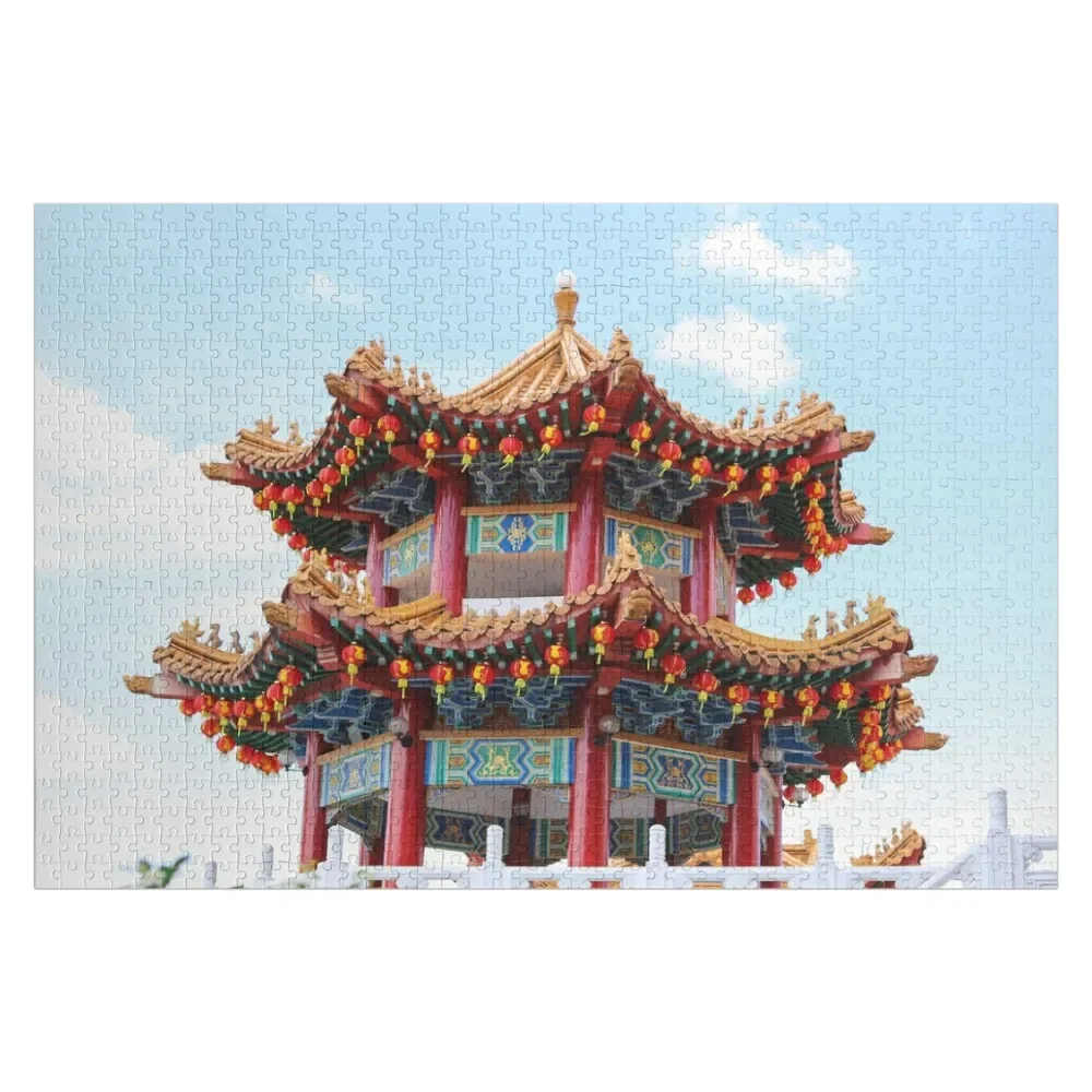 Thean Hou Temple Sana LUMPUR МАЛАЙЗИЯ Пазл Персонализированные идеи подарков