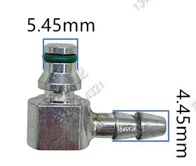 5 шт. задний соединительный элемент для некоторых Jiangling Ford новый полный Shuntu Ruiou V362