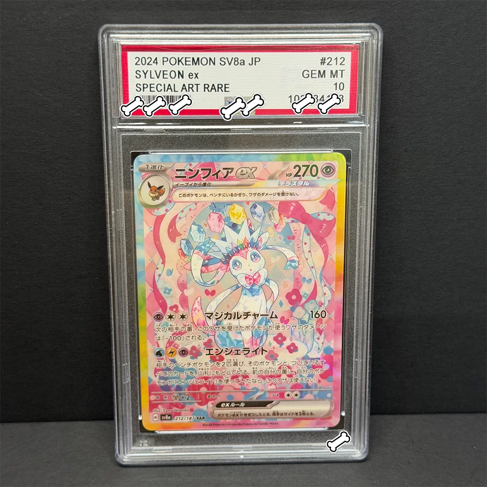 Фото PTCG DIY 2024 POKEMON SV8a JP SYLVEON EX SPECIAL ART RARE Base Set GAME GREY HAT VAN GOGH Game Proxy Card Gift Toy Dropshipping №1