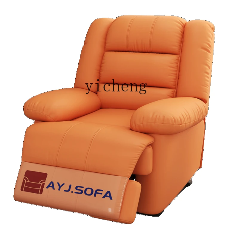

XL Technology Fabric Single Reclining Rocking Chair Leather Art Electric Manicure Lazy Multi-Functional Living Room