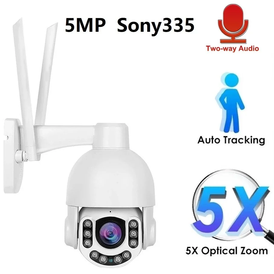 

5MP PTZ Surveillance Camera Outdoor WiFi Camera Outdoor Pan Tilt Auto Tracking WiFi Camera For Home Security Camhi