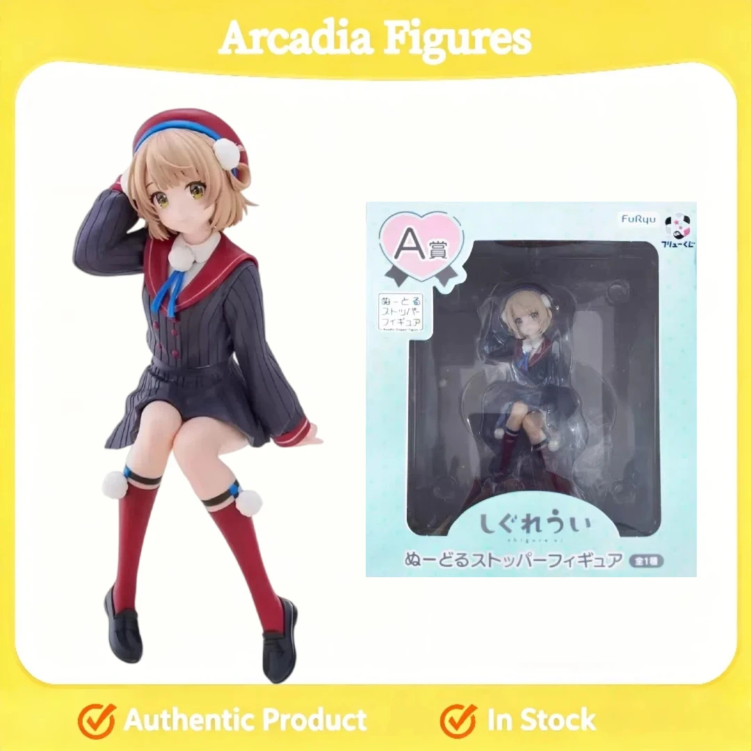 Фото В наличии: Оригинальная коллекционная фигурка FuRyu Virtual Anchor Shigure Hagoromo Part 2 Ichiban Rewards Model — аниме-сувенир, подарок, кукла, игрушка №1
