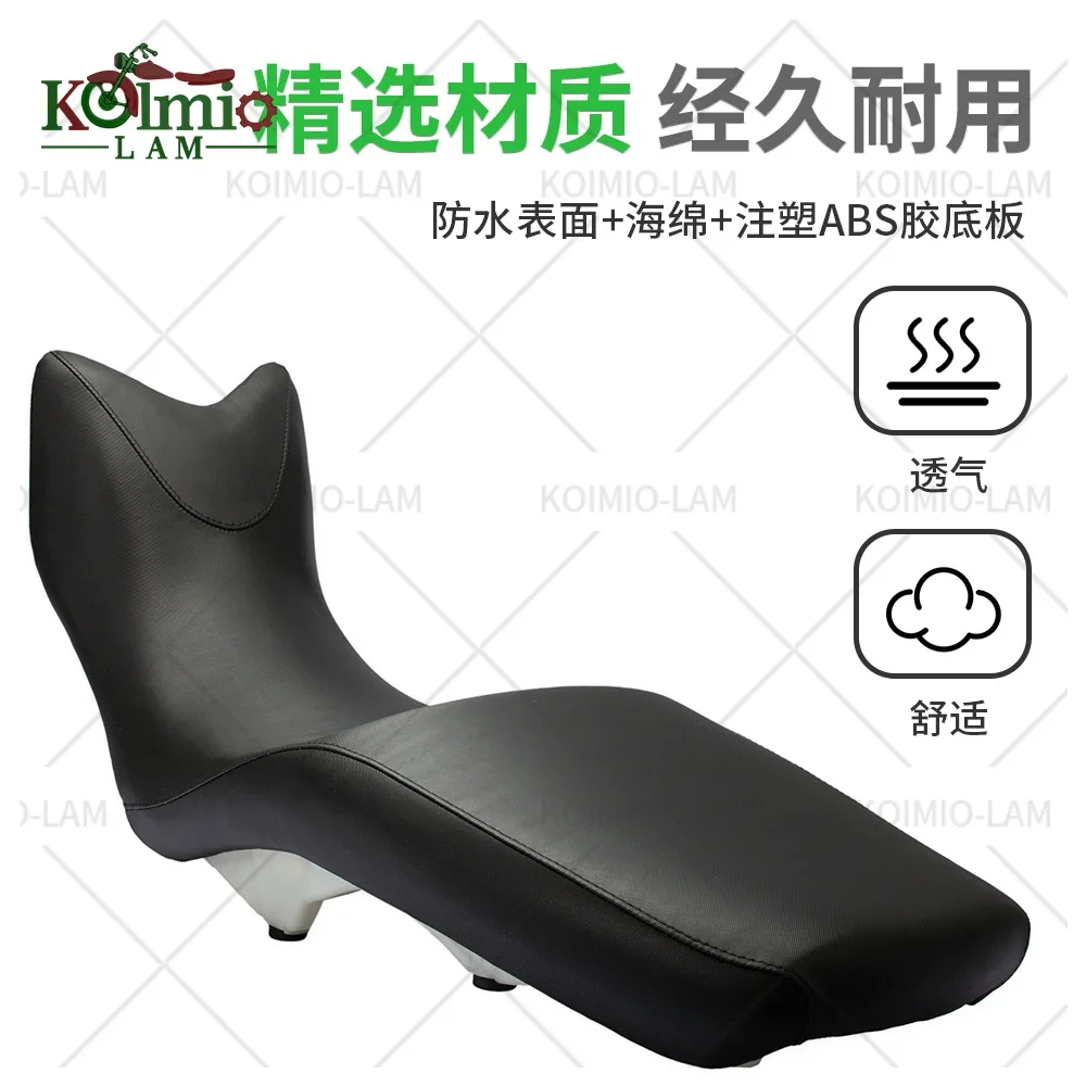 Фото Подходит для 2008-2016 BMW полное сиденье водителя F650GS F800GS ADVENTURE F650 F800 GS ADV 2009 2010 2011 2012 подушка черная №2