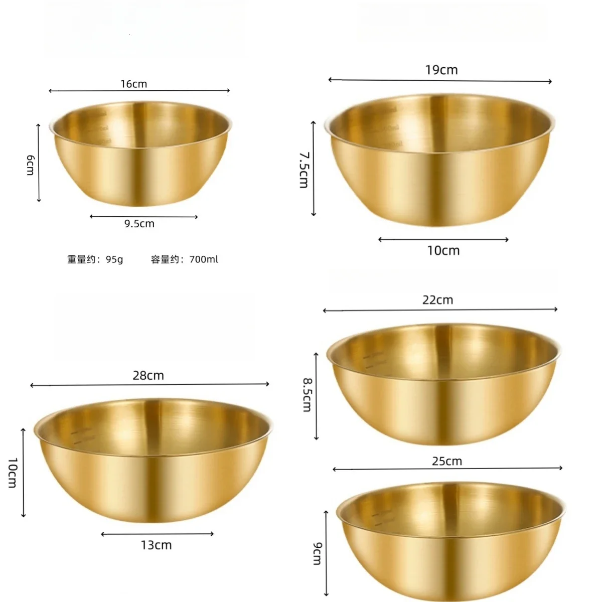 

MOONBIFFY Стальные салатницы 16/19/22/25/28 см золотые/серебряные