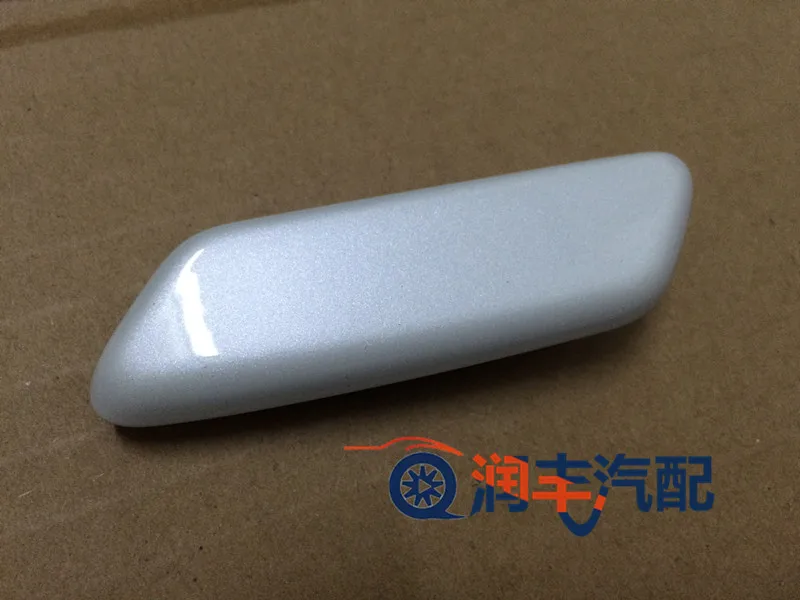 

For Lexus 2006-08 IS250 IS300 Headlight Spray Cover Spray Cleaning Cover Spray Nozzle Trim Cover