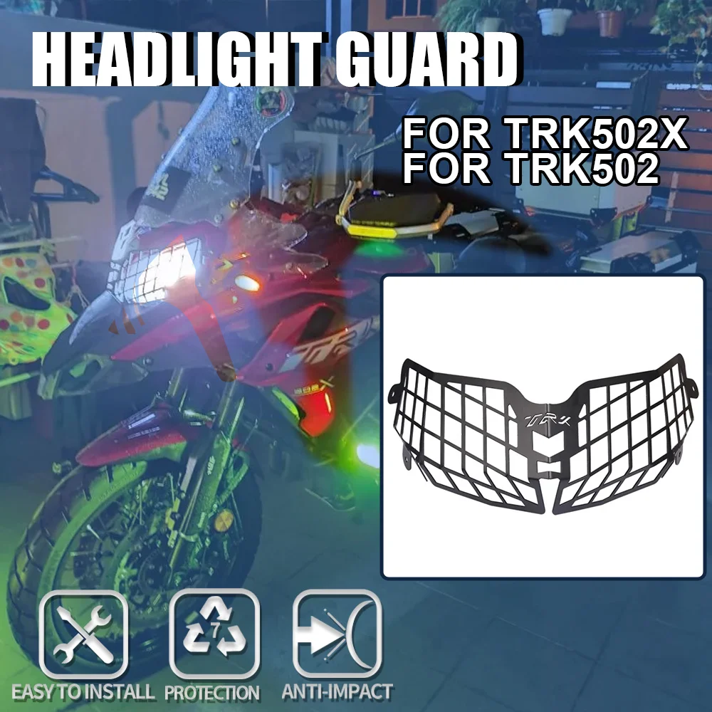 Для Bennlli TRK 502 X TRK502X TRK502 2022 2021 2020 2018 2019 мотоциклетная фара защитная крышка решетка