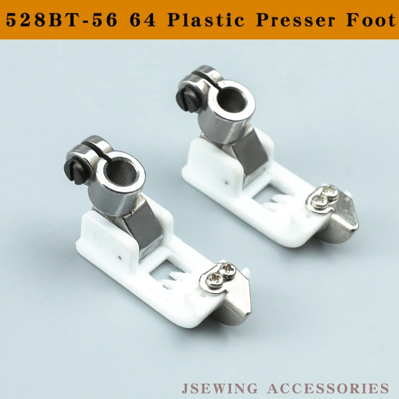 528BT-56 64 пластиковая прижимная лапка для швейных машин Coverstitch запчасти аксессуары