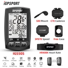 Велокомпьютер iGPSPORT iGS50S ANT +, Bluetooth 5,0, водонепроницаемость IPX7, беспроводной цифровой велосипедный секундомер, спидометр, Измерение частоты педалирования
