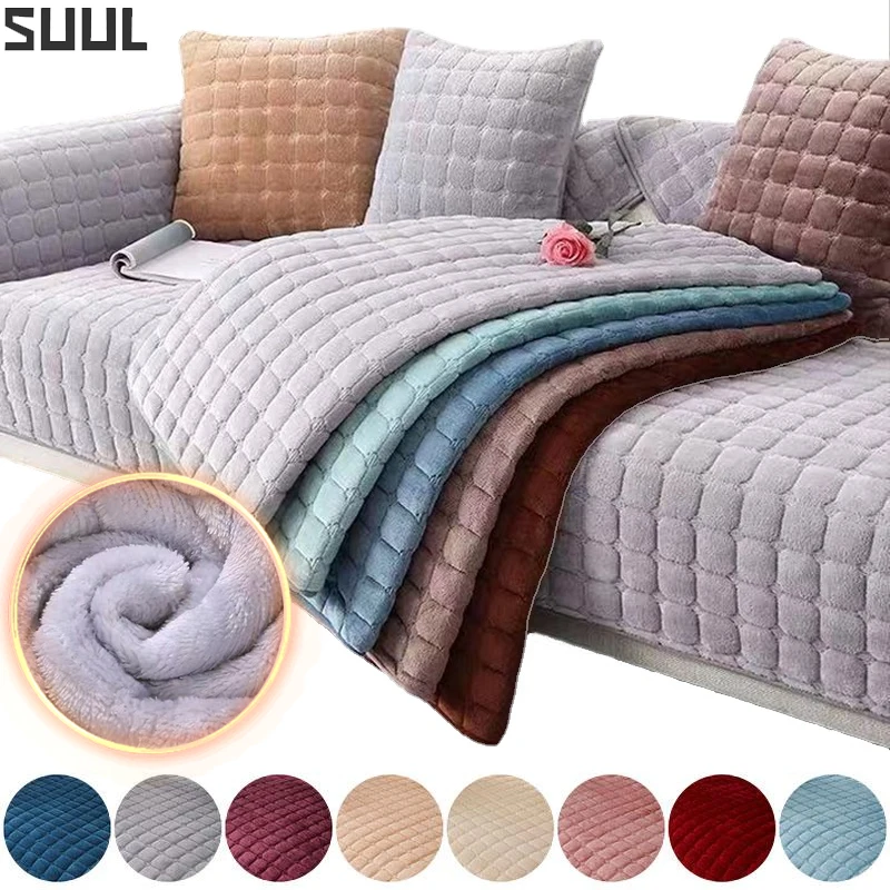 

Flannel Plush Non-slip Sofa Cover Thicken Soft Plush Sofa Cushion Towel for Living Room Furniture Decor Slipcovers Couch Covers