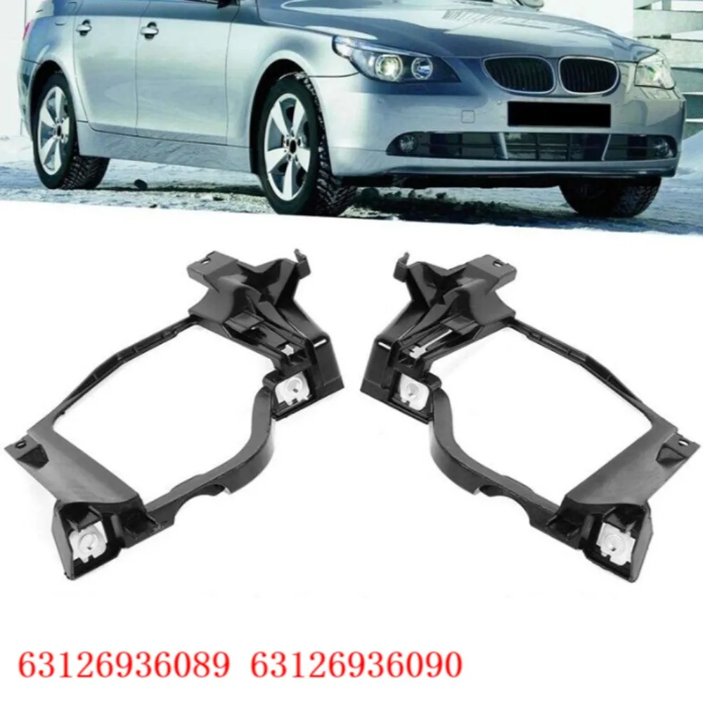 Новый кронштейн фары для BMW 5 серии E60 M5 (2001-2010), артикулы 63126936089, 63126936090 (art.: 3920d8e6a8578) - 3920d8e6a8578