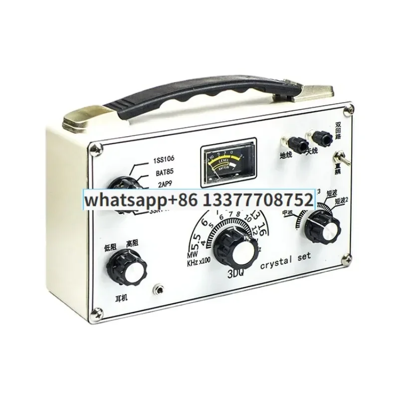 ForRadio de cristal onda media y corta регулируемые из пяти сегментов panel blanco diodo 3DQ регулируемый