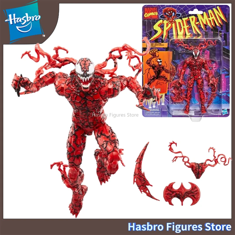 В наличии Hasbro легенды Marvel мишень комиксы Человек-паук карнидж ограниченный