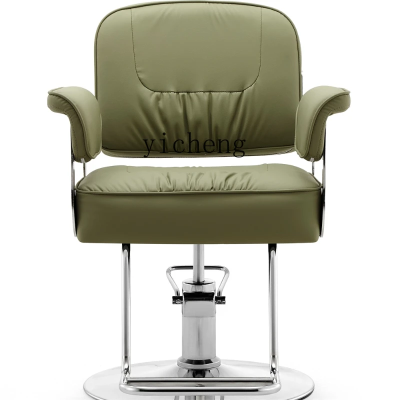 

ZC Barber Shop Chair Hairdressing Shop Barber Stool Adjustable for Hair Salon Hot Dyeing Area Hair Cutting Seat