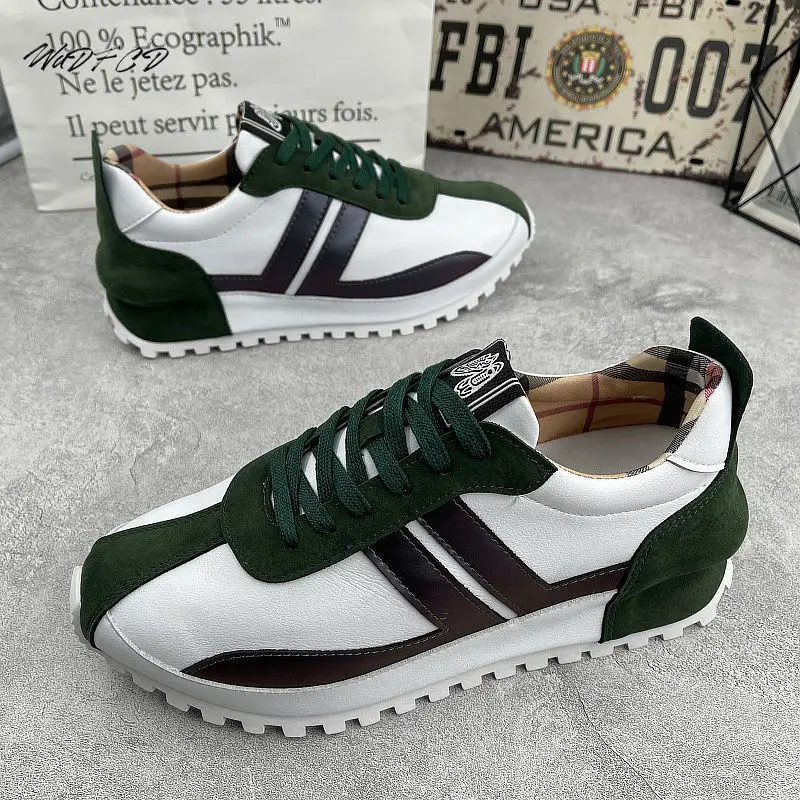 Рисунок 5 - Массивные кроссовки