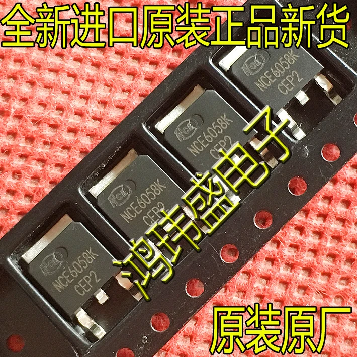 

(10 шт./лот) NCE6058K NCE6058 TO-252 58A60V