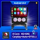 Андроид 10 для Peugeot 3008 2009 2012 2013 2011 Android Авто 4G DSP Carplay автомобиль радио мультимедиа GPS навигации без DVD плеер