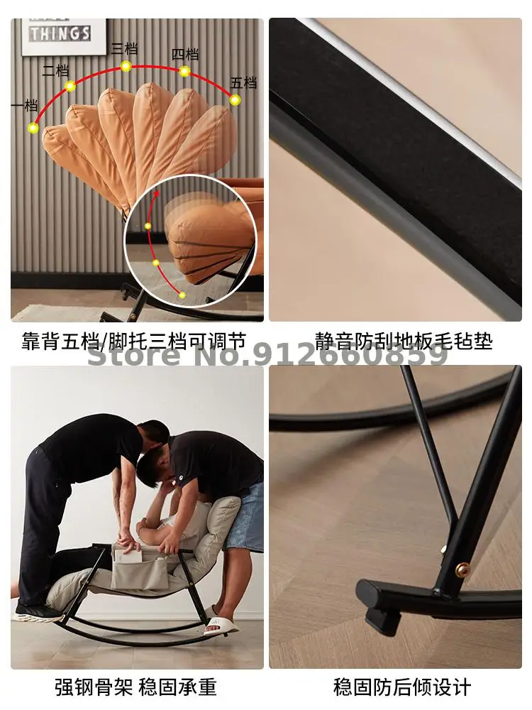 Кресло-качалка из ткани для взрослых легкое кресло-качалка дома и отдыха на