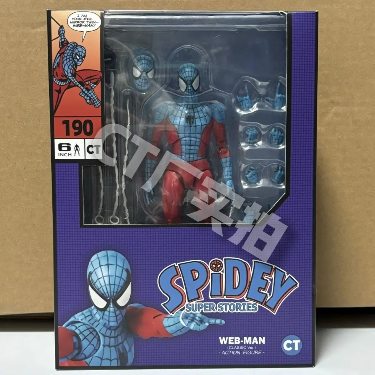 Предварительная продажа Ct Toys Человек-паук Mafex 190 экшн-фигурка Майлз Моралес