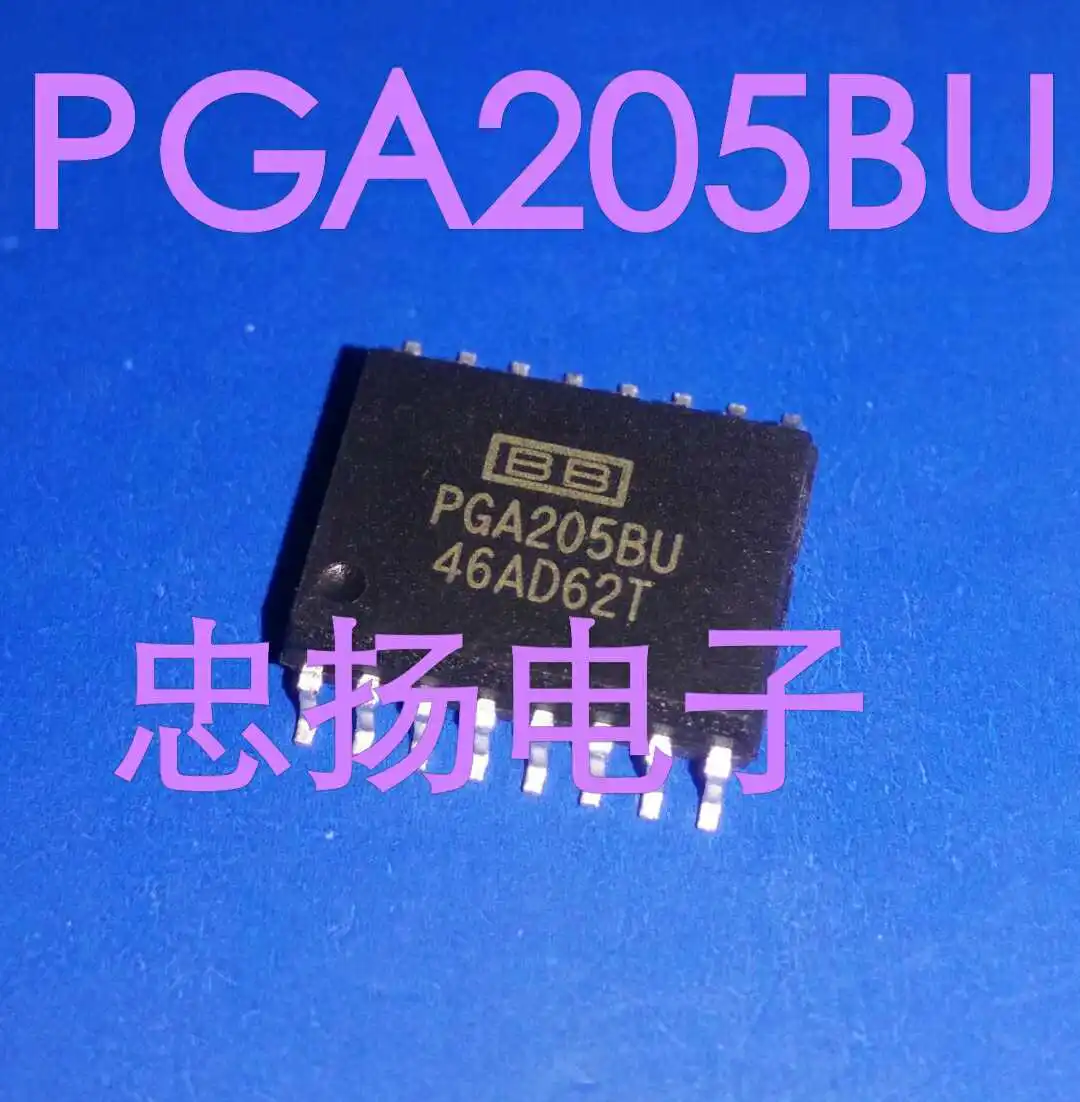 

Бесплатная доставка PGA205BU PGA205AU SOP16 5 шт.