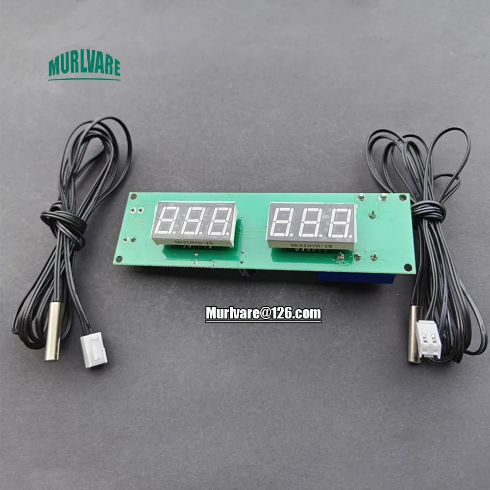 Термостат для морозильной камеры JINSONG KALIFON LAUD 1 комплект