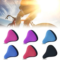 mountain bike saddle cover thick breathable super soft bicycle seat cushion cover 2023cm bike seat new bicycle accessories