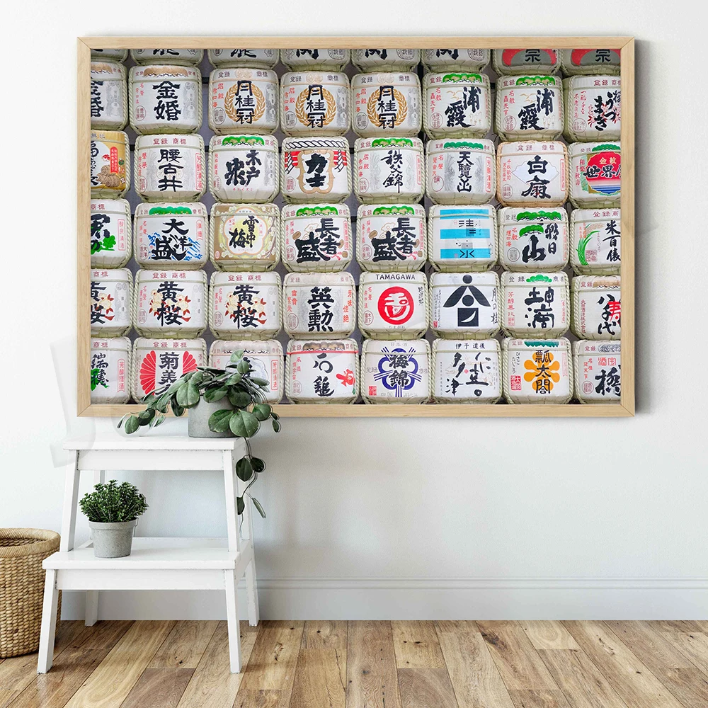 Художественный постер &quotТокио отбрасы&quot Jack York