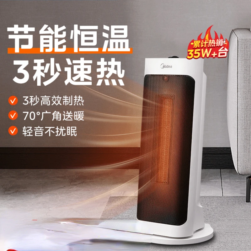 

Пароварка MIDEA электрическая, домашний небольшой подогреватель, приготовление на пару, пельмени, бытовая электроника, мультиварка