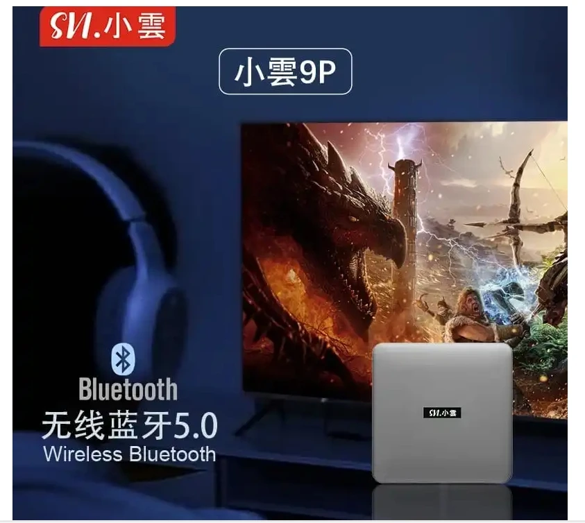 Фото Оригинальная ТВ-приставка SVICLOUD 9P Global Classic Version Fibre Smart TV Box UHD8K 64G для Канады, популярная в Японии, Сингапуре, Корее, Великобритании, США, Канаде, Пакистане, Evpad box №3