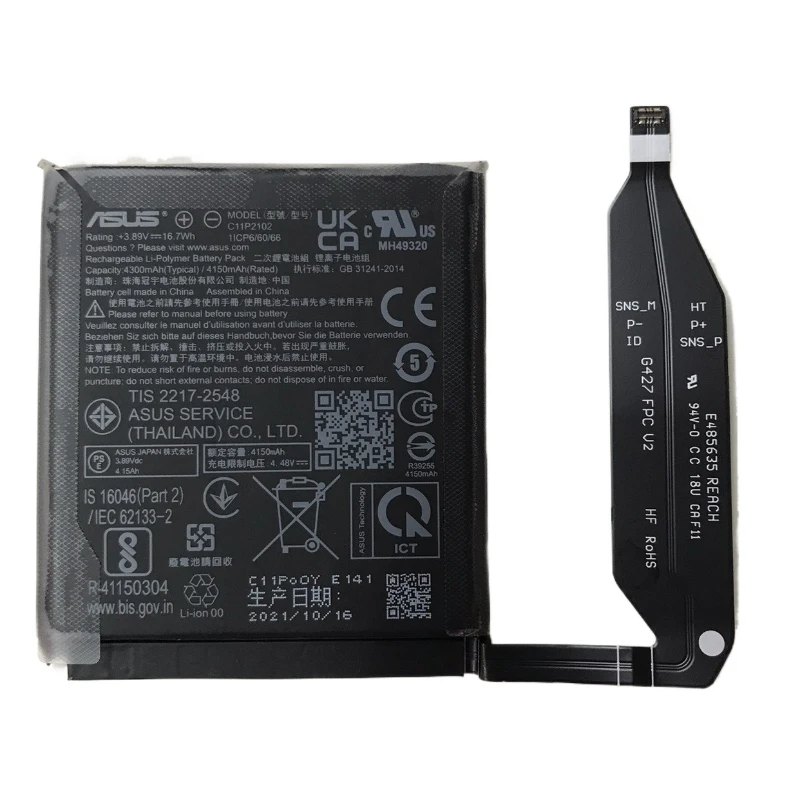 Фото C11P2102 4500 мАч 3,85 В аккумуляторы для мобильных телефонов Asus Zenfone 9 ZS696KS литиевая батарея большой емкости №3