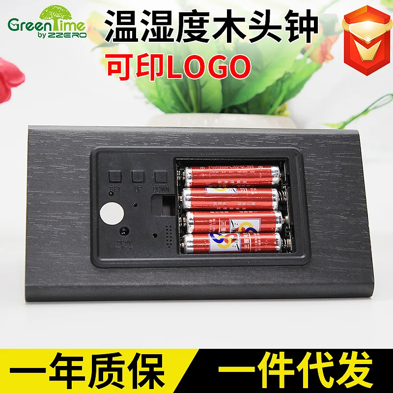 

New Temperature and Humidity Multifunctional Mute Alarm Clock Creative Led Wooden Clock Student Gift Electronic Clock Wholesale