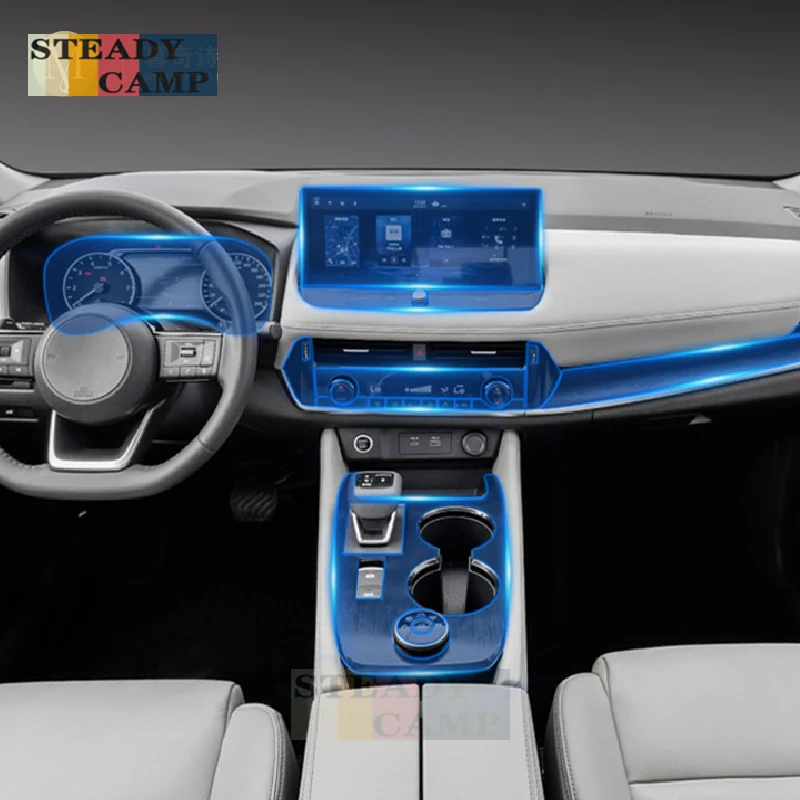 

Прозрачные аксессуары для Nissan X-TRAIL Rogue 2021-2023