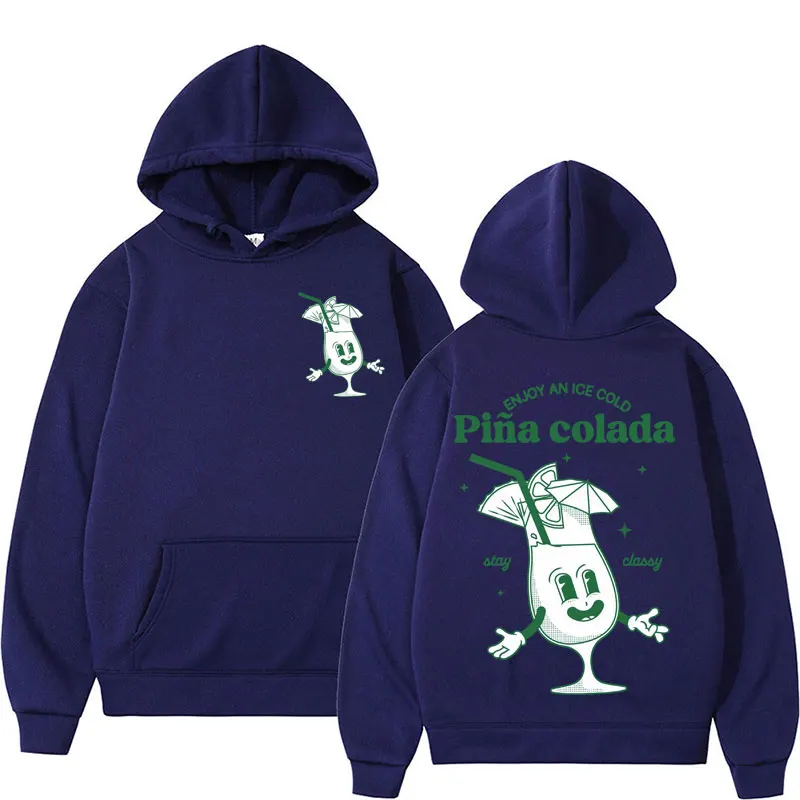 Толстовка Pina Colada с капюшоном для мужчин и женщин винтажная Милая кофта рисунком