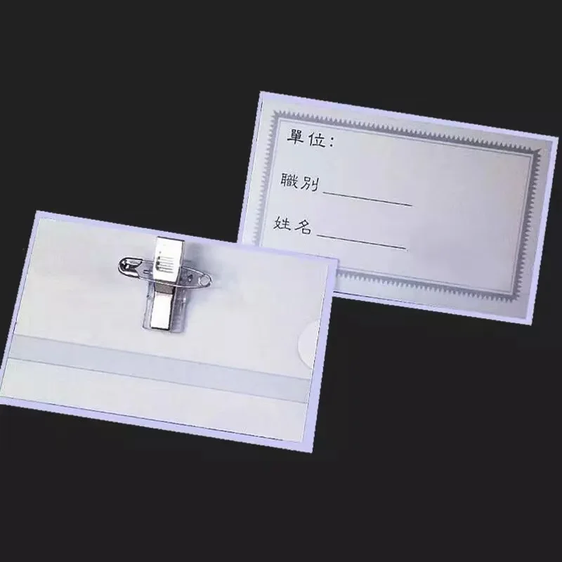 Tanie 50 Sztuk/partia Wysokiej Jakości Zagęścić Pcv Poziome Typ Odznaka Nazwa Z Pin I Metalowy Klip Przezroczysty School Office ID Posiadacza Karty