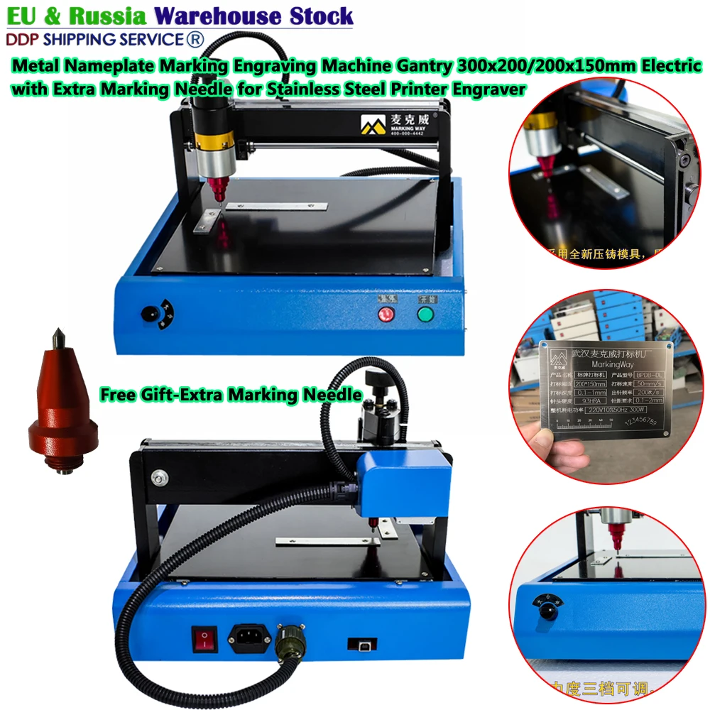 

Metal Nameplate Marker Engraving Machine Gantry Type 300x200mm 200x150mm Electric with Extra Marking Needle for Stainless Steel