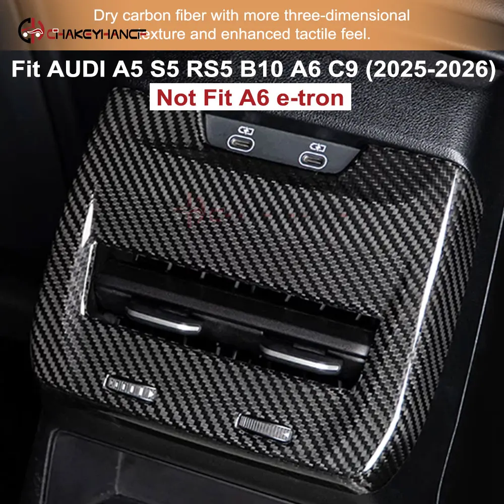 Фото Для Audi A5 S5 RS5 B10 A6 C9 (не подходит для A6 e-tron) — накладка на задний воздуховод из углеродного волокна, 2025-2026 гг., для модификации интерьера автомобиля №1