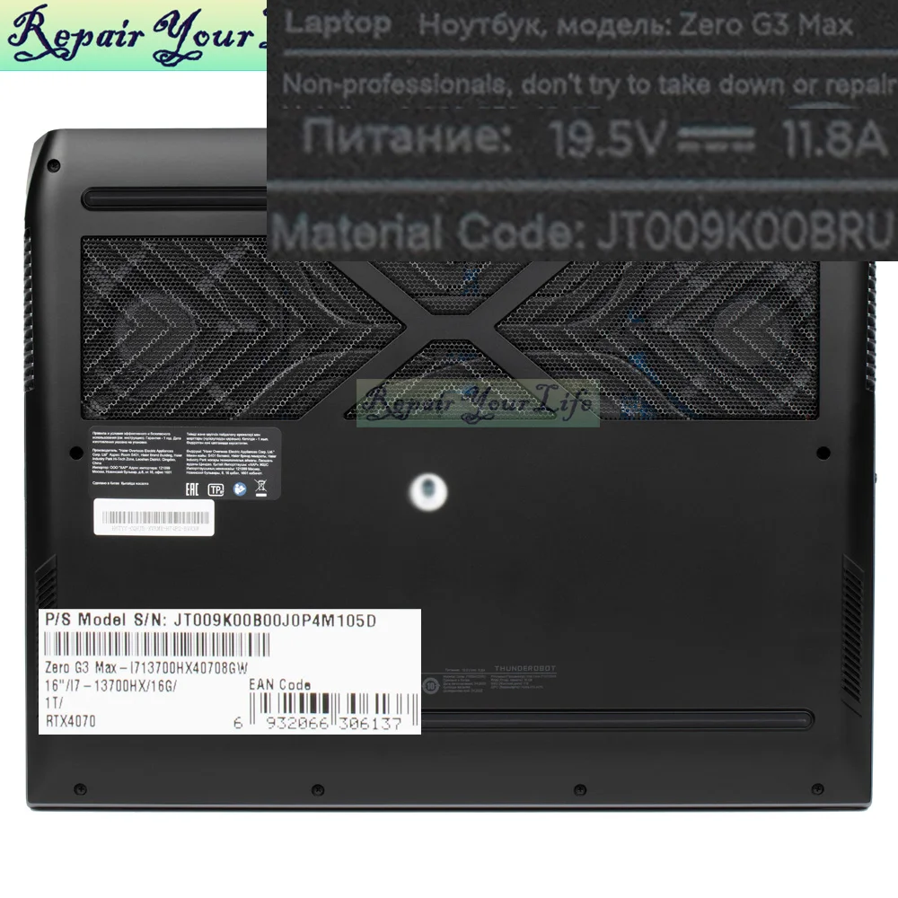 Вентилятор охлаждения процессора и графического для Thunderobot Zero G3 Max L JT009K00BRU JT009X00DRU