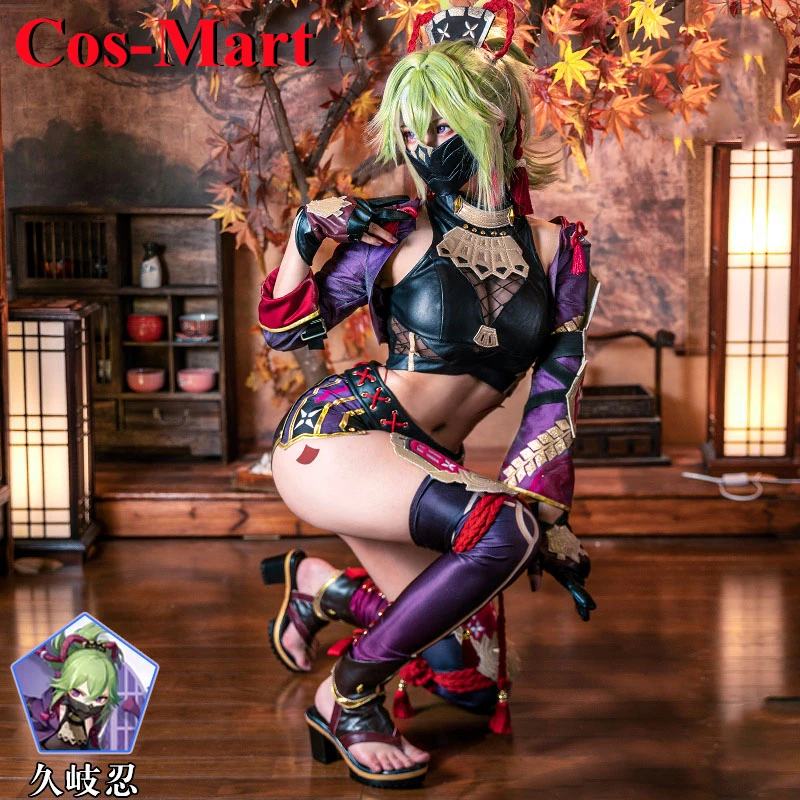 

Cos-Mart New Game Genshin Impact Kuki Shinobu Cosplay Costume Sweet Lovely Battle Uniforms Activity Party Role Play Clothing